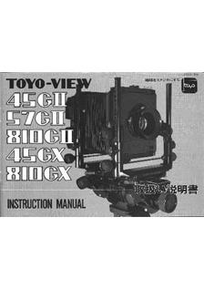 Toyo Field 45 manual. Camera Instructions.